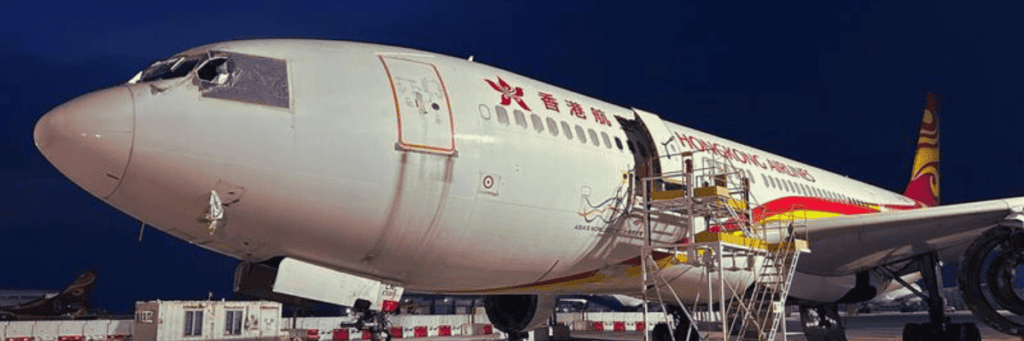 AerFin_HK_CS_12252